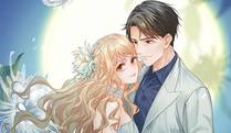 我家老婆来自一千年前漫画封面